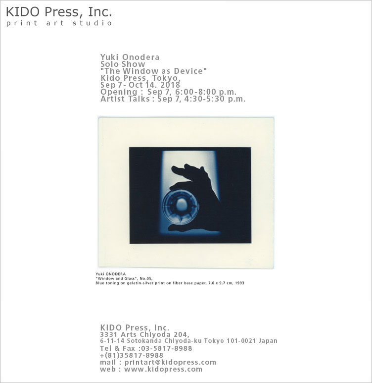 KIDO Press 2018