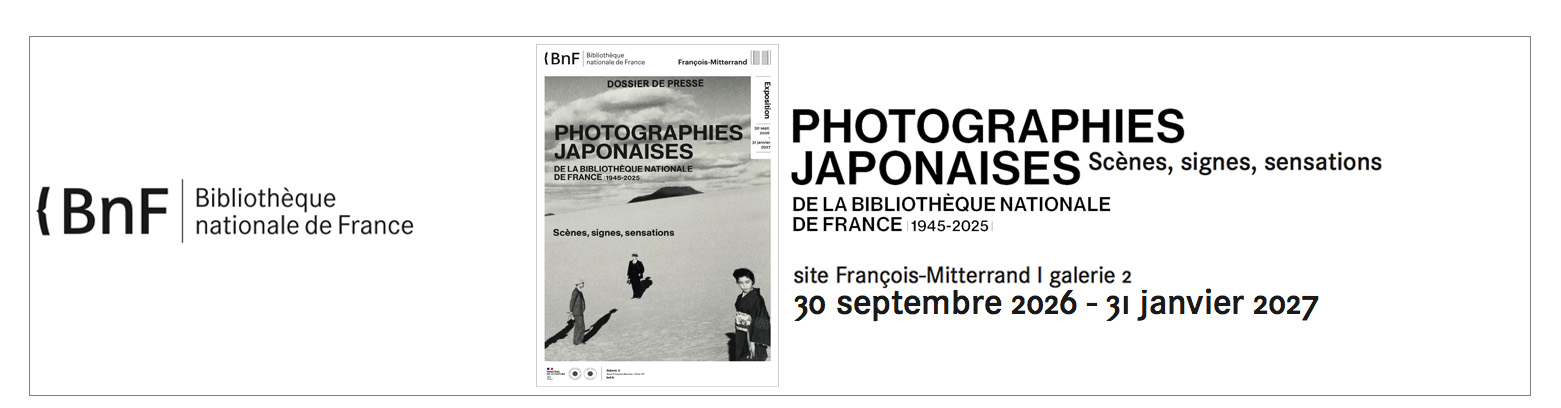 Photographies japonaises de la Bibliothèque nationale de France. 1945-2025
