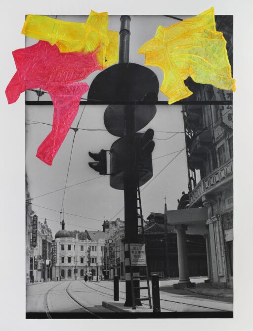 Yuki Onodera « Scatter Points » No.1